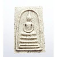 ราคา ครูบากฤษณะ พระสมเด็จ พิมพ์ใหญ่ บูชาครู 59 ตะกรุดคู่ จีวร (KP2382) (15496940707)