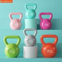 ราคา RYBACK ดัมเบล ดัมเบลลูกตุ้ม บริหารกล้ามแขน อุปกรณ์ฟิตเนส เคตเทิลเบล Kettlebell 5/10/20/ LB ดัมเบลหูหิ้ว ที่จับกระชับมือ (20401484923)