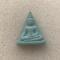 ราคา สมเด็จนางพญา เนื้อผง หลังยันต์ฝังตะกรุด ปี2547 วัดพนัญเชิงวรวิหาร จ.พรเนครศรีอยุธยา (43353753494)