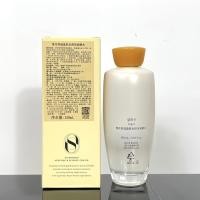 ราคา แฟชั่นขายตรง Special/40 Sulwhasoo Nourishing Yin Water 150ml Sulwhasoo Nourishing Yin Milk 125ml f81 (54105259749)