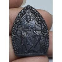 ราคา เหรียญหลวงปู่นิลนั่งจับเข่าวัดครบุรีจังหวัดนครราชสีมารุ่นสร้างโรงพยาบาลปี 2536 (23430990951)