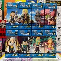 ราคา WCF one piece Story on Sabaody Archipelago วันพีซ เรื่องราวบน หมู่เกาะชาบอนดี้ Vol.8 แท้ ญี่ปุ่น (10205866021)