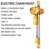 ราคา Electric chain hoist 1 ton 2 ton T-type chain crane crane 380V explosion-proof hoist double chain w (57156317659)