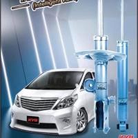 ราคา โช๊คอัพkayaba sr special Toyota Alphard vellfire ANH20 anh30 anh10ปี2003-2022ราคาทั้งชุด (10838833213)