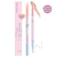 ราคา Cathy Doll Eye Baby Eye Dolly Eye Stick ปากกาดอลลี่อาย มีซิมเมอร์ (41303336289)