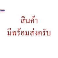 ราคา พรมปูคอนโซลหน้ารถ Ford Everest year 2003,2004,2005,2006 พรมปูคอนโซล พรมปูคอนโซลรถ พรมปูหน้ารถ พรมคอนโซลหน้า พรมคอนโซลรถ (45750889374)