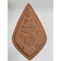 ราคา พระกสิณ หลวงพ่อพัฒน์ เนื้อดิน วัดใหม่พัฒนาราม สุราษฎร์ธานี ปี 2505 ฐานบัวสิบเอ็ด พร้อมกล่องเดิม (24054962395)