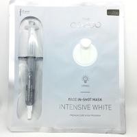 ราคา The Oozoo Face In-Shot Mask Intensive White (387389679)