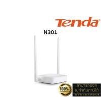 ราคา Tenda N301 Wireless N300 Easy Setup Router ประกันศูนย์ 5 ปี (29151814141)