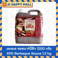 ราคา เคเคเค ซอสบาร์บีคิว 1200 กรัม KKK BBQ Barbecue Sauce ซอส บาบีคิว บาบีคิวซอส ซอสบาร์บีคิว ซอสบาบีคิว (24478052538)