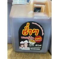 ราคา ซอสสำหรับทำผัดมาม่า ยากิโซบะ แกลอน1ลิตร จำนวน1แกลอน (42153789640)