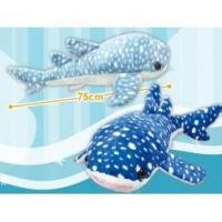 ราคา ตุ๊กตา ปลาวาฬ ตัวใหญ่ 75 cm นำเข้าจากญี่ปุ่น (1226954288)