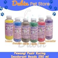 ราคา เม็ดน้ําหอมครอกแมว 250 มล. เม็ดระงับกลิ่นกาย 250 มล (45904061157)