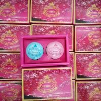 ราคา ครีมเววิกา หน้าใส รักษาสิว ฝ้า กระ จุดด่างดำ ผิวหน้าแห้ง หน้ามัน ผิวบางแพ้ง่าย (5533677968)