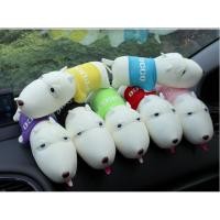 ราคา ตุ๊กตาดูดกลิ่น ตุ๊กตาหมาดูดกลิ่นในรถยนต์ ZTDOG (5782257021)