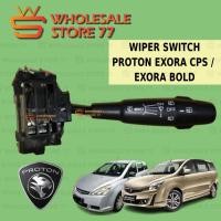ราคา PROTON EXORA CPS / PROTON EXORA BOLD WIPER SWITCH SUISS WIPER ใบปัดน้ําฝนกระจกหน้ารถ Suis PW951773 (24910566005)