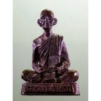 ราคา Antig Lee 767 รูปหล่อเนื้อนวโลหะ หล่อตัน หลวงพ่อเดิม วัดหนองโพ (28792399448)