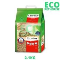 ราคา CATS BEST Oko Plus ทรายแมว ทรายแมวไม้สนออร์แกนิก - 2.1KG (43274597231)