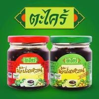 ราคา น้ำปลาหวาน ตรา ตะไคร้ สูตรดั้งเดิม / เผ็ดน้อย Nam Pla Wan Takrai dipping sauce น้ำจิ้ม น้ำปลาหวาน ขนาด 200g (19959897755)