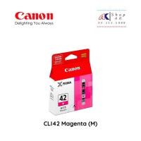 ราคา Canon CLI42 Magenta หมึกพิมพ์แท้ สีชมพูแดง By Shopak (1584824135)
