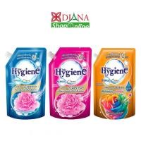 ราคา ไฮยีน Hygiene เอ็กซ์เพิร์ท แคร์ น้ำยาปรับผ้านุ่ม สูตรเข้มข้น 480 มล (19517183784)