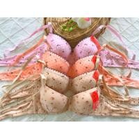 ราคา Sale‼️เสื้อชั้นในคุณภาพดี ราคาถูก‼️ ยี่ห้อ DQ’bra No.B9 (1633632835)