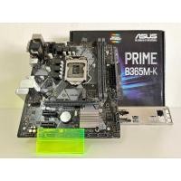 ราคา 1151V2 ASUS PRIME B365M-K ครบกล่องพร้อมฝาหลัง (21687630445)
