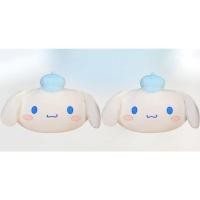 ราคา หมอนรัดเบาะรองคอ cinnamonroll (20732085533)