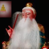 ราคา ไท้เสียงเหล่ากุง ปรมจารย์ลัทธิเต๋า (6317955220)