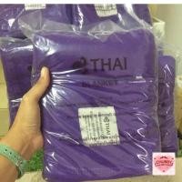 ราคา ผ้าห่มสายการบิน ผ้าห่มบนเครื่องบิน ผ่านการใช้งาน ไม่มีตำหนิ (28265006312)