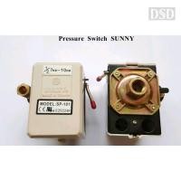 ราคา [พร้อมส่ง]⚙️ เพรสเชอร์สวิชซันนี่ Sunny Pressure Switch SP-101 อะไหล่ปั๊มลม (18683054944)