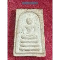 ราคา S07 พระสมเด็จพิมพ์คะแนน หลวงพ่อแพ วัดพิกุลทอง จ.สิงห์บุรี จัดสร้างประมาณปี พ.ศ.2517-20 (29618725698)