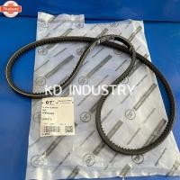 ราคา สายพานพัดลม รถไถฟอร์ด รุ่น F 5000 , 6600 , 6610 Ford (25696957222)