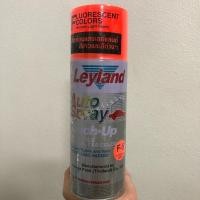 ราคา สีสเปรย์สะท้อนแสง Leyland ขนาด 400cc. (Leyland Fluorescent Colors Spray) (10609931098)