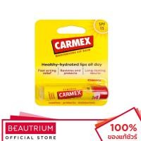 ราคา CARMEX Lip Balm Stick ลิปบาล์ม 4.25g (9149221409)
