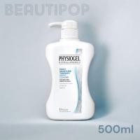 ราคา Physiogel Daily Moisture Therapy Dermo-Cleanser for Dry, Sensitive Skin 500ml (24632684233)
