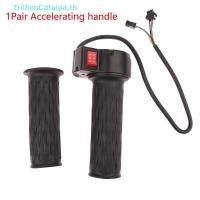 ราคา TrillionCatalpa Universal Electric High Medium Low Speed Forward Reverse ABS คันเร่ง Acceleration Handle E-Bike Twist ชิ้นส่วนคันเร่ง TH (50852217988)