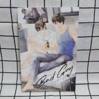 ราคา นิยายวายเรื่อง Bad Guy เล่ม 1-2 นิยายวายมือสอง นิยายวายแปลจีน (20379051911)