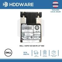 ราคา DELL 1.92TB 12G SAS RI 2.5" SSD // 0R87FK // SDFAG01DAA01 (28601031112)