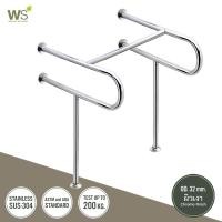 ราคา WS ราวมือจับกันลื่น รุ่น HR-1600-2S