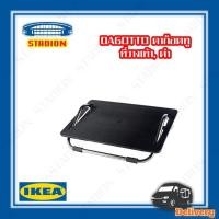 ราคา ที่วางเท้า DAGOTTO IKEAี่วางเท้า DAGOTTO IKEA (7900911874)