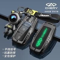 ราคา ห่วงคล้องกุญแจ Jaecoo J7 J8 Jaecoo7 Jaecoo8 CHERY OMODA 05 OMODA C9 ฝาครอบกุญแจอัจฉริยะ (29627488602)