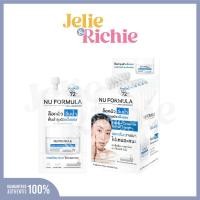 ราคา [กล่อง x6] Nu Formula Ectoin Ceramide Barrier Cream 6g นู ฟอร์มูล่า เอคโตอิน เซราไมด์ แบร์ริเออร์ ครีม 6g (56351228095)