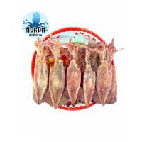 ราคา แพไม่มีไข่ 2 ฟรี 2 (50กรัม x4 ถุง) หมึกเรือไดร์ ไม่เค็ม ปลาหมึกแห้ง ถูกที่สุด โรงงานผลิตเอง (43652404795)