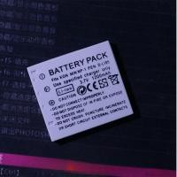 ราคา NP-1 NP1 camera battery compatible with Minolta Konica Minolta DiMAGE X1 charger (54502741829)