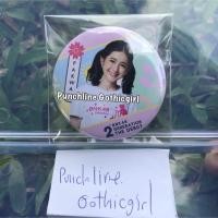 ราคา เข็มกลัด bnk48 รุ่น2 (pakwan,พาขวัญ) (1450127460)