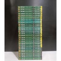 ราคา สึบาสะ สงครามเทพข้ามมิติ clamp 28เล่มจบหนังสือบ้าน#พร้อมส่งครับ (24103682347)