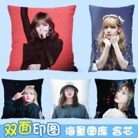 ราคา ◇∋blackpinkรวมกันLisaอุปกรณ์ต่อพ่วงหมอนYGดาวเดียวกันสไตล์สนุกหมอนผงหมึกของขวัญวันเกิดการปรับแต่ง (8479686385)
