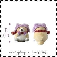 ราคา [TOREBA] (Amuse) พวงกุญแจ ตุ๊กตาหมาชิบะ วินเท่อร์ มาสคอทหมวกม่วง Shiba Winter mascot (6979125700)