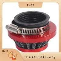 ราคา ชุดฟิลเตอร์กรองอากาศ อลูมิเนียม ขนาดเล็ก 44 มม. สีแดง สําหรับอัพเกรดรถจักรยานวิบาก 47 ซีซี 49 ซีซี 2 จังหวะ (23384536736)